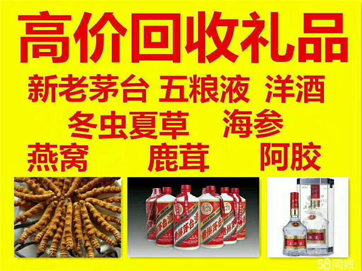 鹤庆案例展示