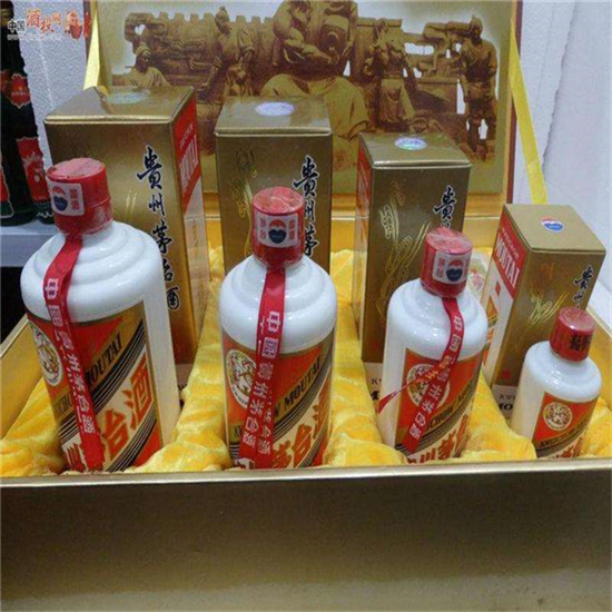 鹤庆莱芜莱城高价收购茅台酒价格哪里回收(附近上门回收茅台酒）?